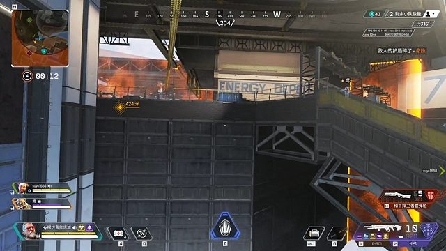 飞哪去了？？！