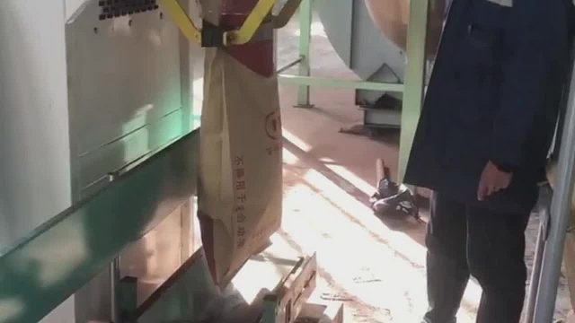 25公斤低温豆粕包装机防爆型包装机