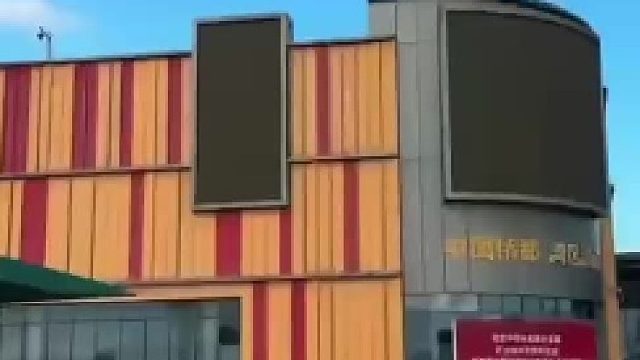 女子被广东一服务区惊呆了网友：第一眼很正常第二眼牛啊