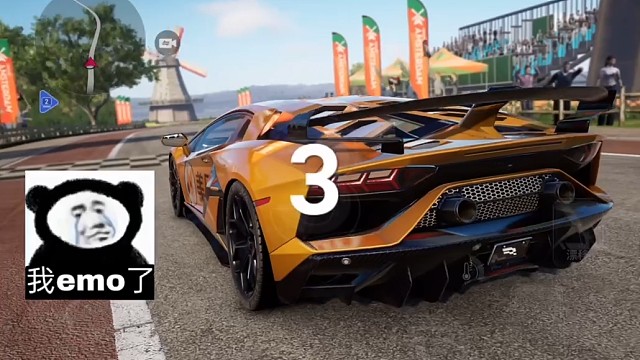 巅峰极速香的嘞