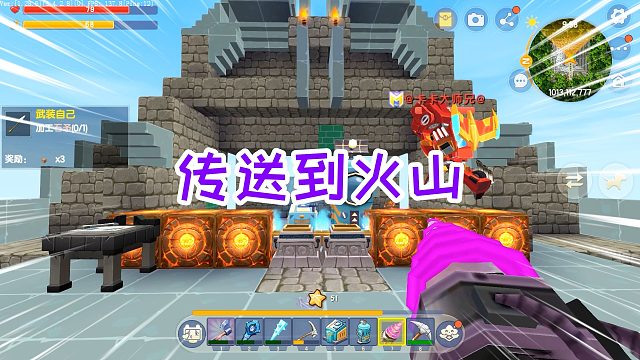 迷你世界冰原生存26：离开金字塔，传送到火山，暴打虚空使徒