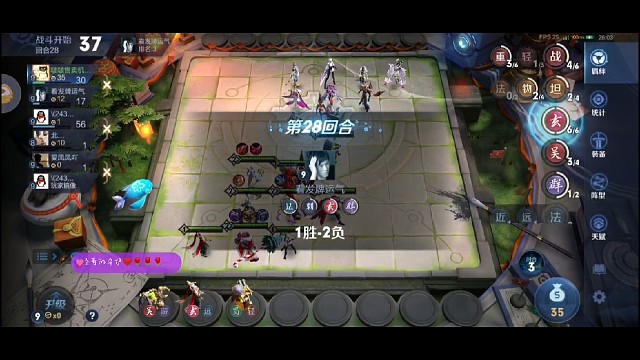 双枪炮，开炮！