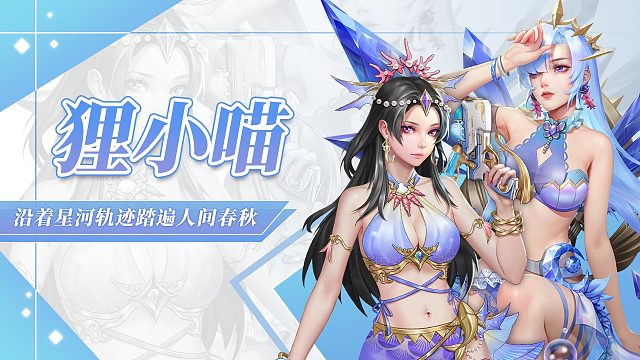 【枪神纪】视频嘎嘎猛，直播嘎嘎菜