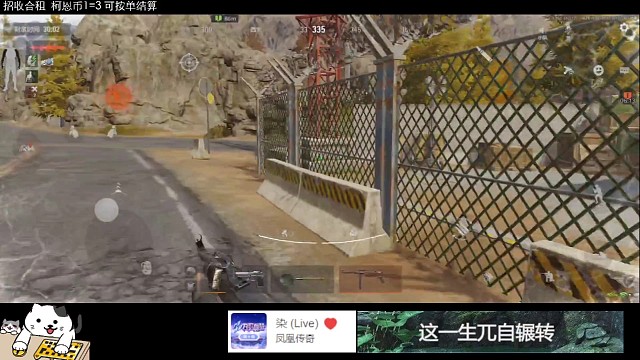 老弟下次灵敏度调高点