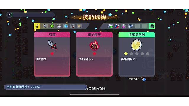 ➕粉丝团送留言