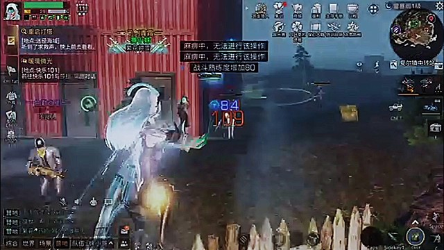 夏尔•中转站战斗