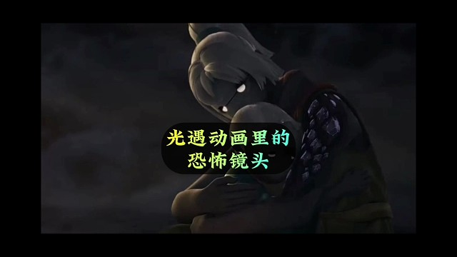 光遇动画片恐怖镜头，从光之子石化成晶石，需要多久？