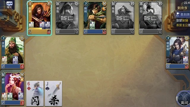 逐渐崩溃的心态