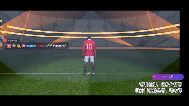 你是谁我是谁，我是范尼你是谁？