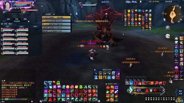 魔惊岚困难第二关