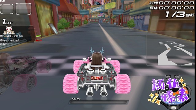 金毛个人计时1.26.5