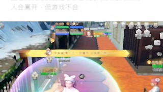 (?′ω`?)已閱留爪