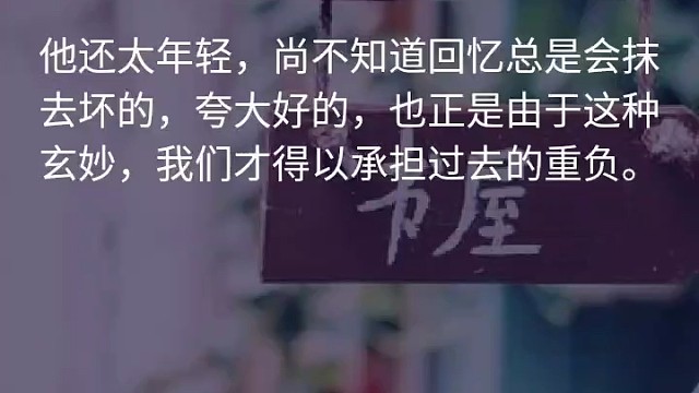 我发布了一个新视频，快来围观吧！