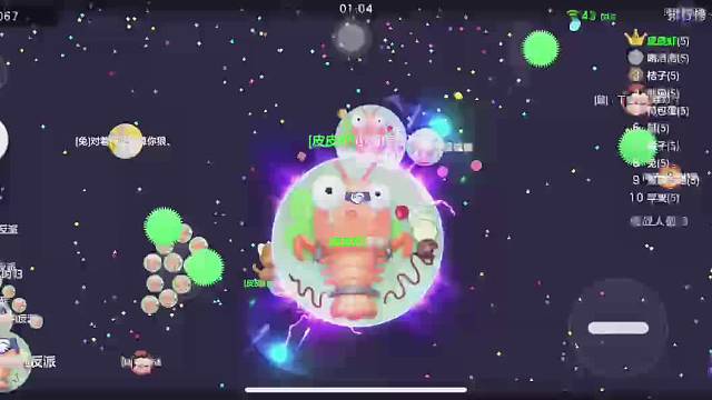 花式表演视觉盛宴