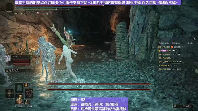 【沐】战技篇5-战技流（高伤）P2番外篇4P2亚人首领P2（物理：斩）