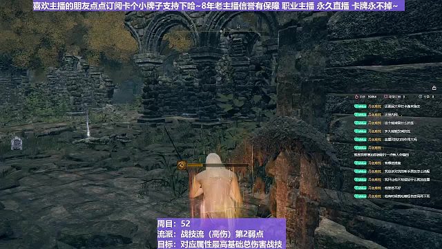 【沐】战技篇5-战技流（高伤）番外篇53-2亚人女王2（前期怪伤害数据对比）