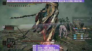 【沐】戰(zhàn)技篇5-戰(zhàn)技流（高傷）P2妖鬼P2（物理：斬）