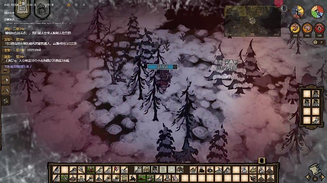 饥荒巨鹿大战大蜘蛛