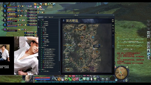 三区8.27龙届要塞