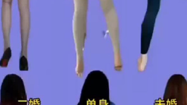 只看背影，说的有道理吗？​​​