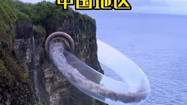 官方提示：只分享给有品位的人