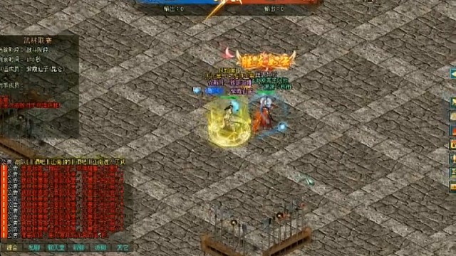 剑侠情缘网络版「剑网一」磨人V昆仑，磨人烧人还是那么痛「城北大叔」