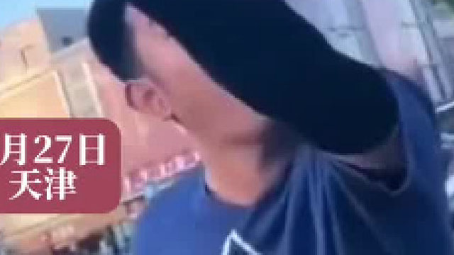 轿车与电瓶车发生擦挂轿车车主怒扇对方后扬长而去