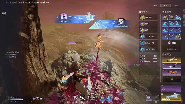 哈哈哈哈不是挂