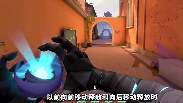 04版本更新补充说明，幽影调整有误，新地图一周内不上线普通和排位模式！