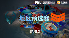XctN vs SMG-3 TI12地区预选赛
