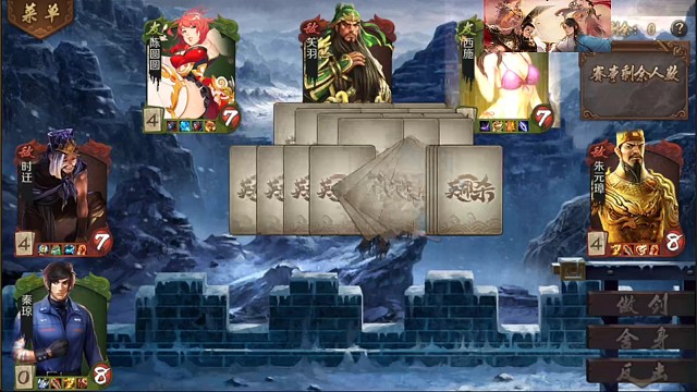 队友会玩，舍身门真好用啊