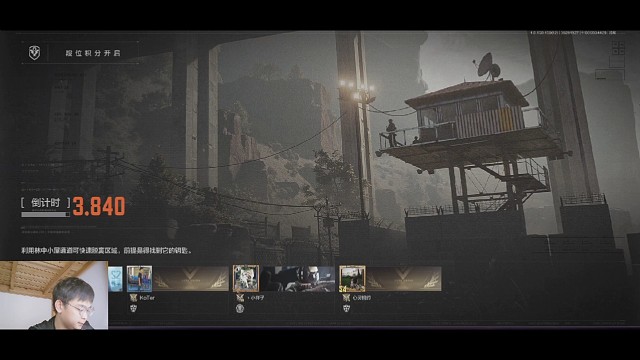 狙击手纯阳单发狙导师