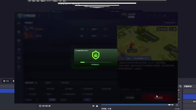 【红警】为了愉快的量产，只好堵门