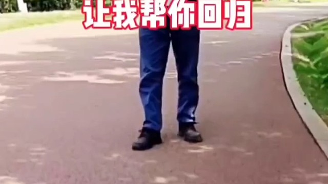 放假顶级