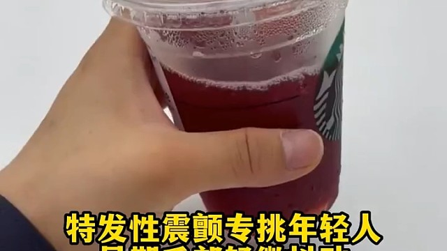 特发性震颤并不是难以治疗，而是很多人没有找对方法治疗，没有保持一个平和的心态去治疗，病情一边恶化，一