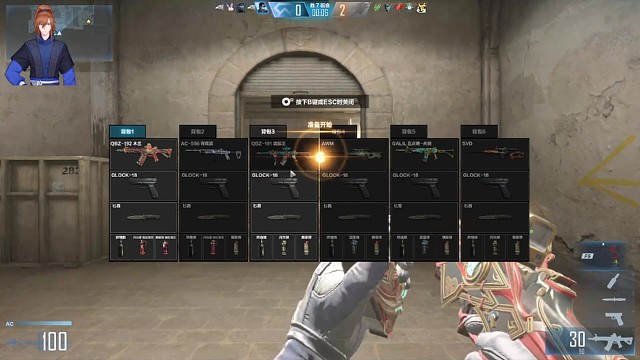 卡着爆头线想跑都跑不了