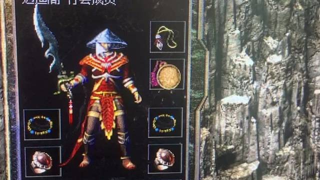 還蠻漂亮的