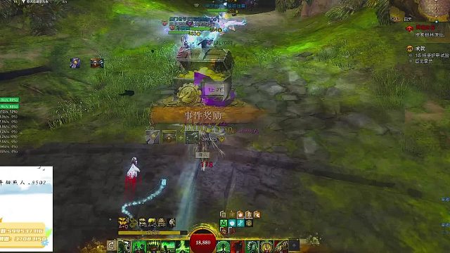 激战2十人本教学视频【一线灵魂山谷P2】