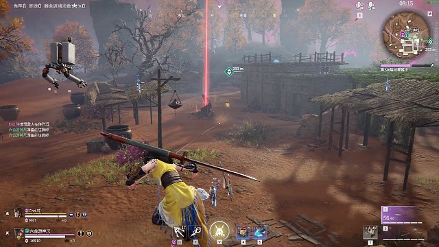 双截棍金魂玉BUG