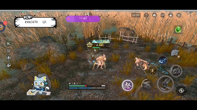 徒弟打师傅的神级现场