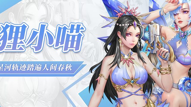 【枪神纪】技术不够剪辑来凑