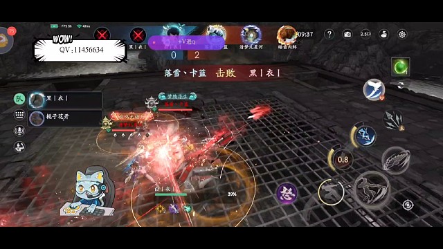 死斗一打三神级现场