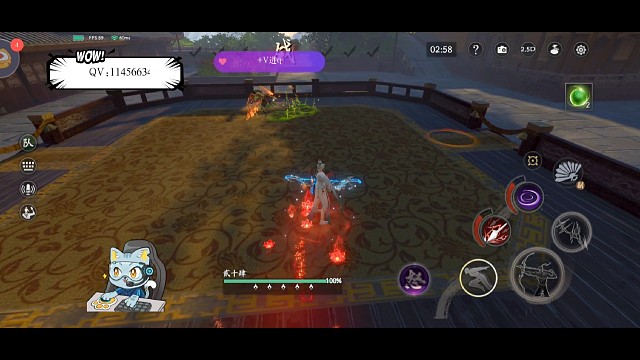 抓到一只绿海龟