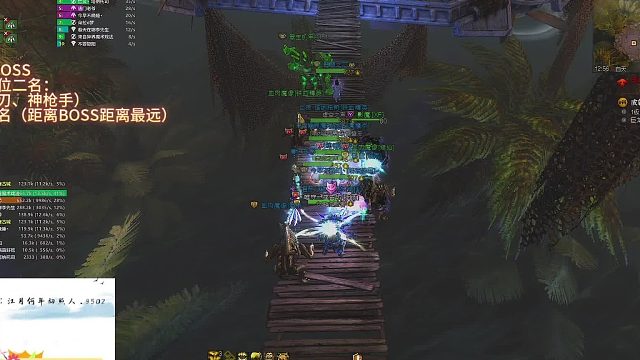 激战2 十人本教学视频【一线灵魂山谷P4】