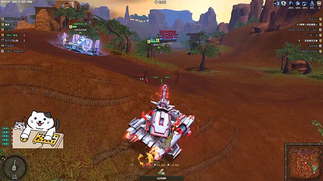 收不到残血吧，气不气