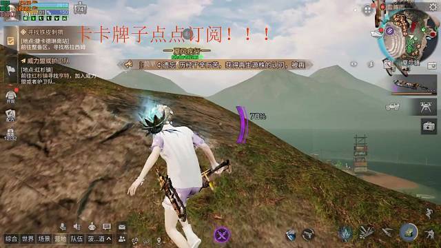 感谢我裤头听雨开通的爵位