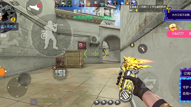 极限1穿4你以为