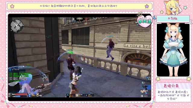 天梯＝累死奶妈