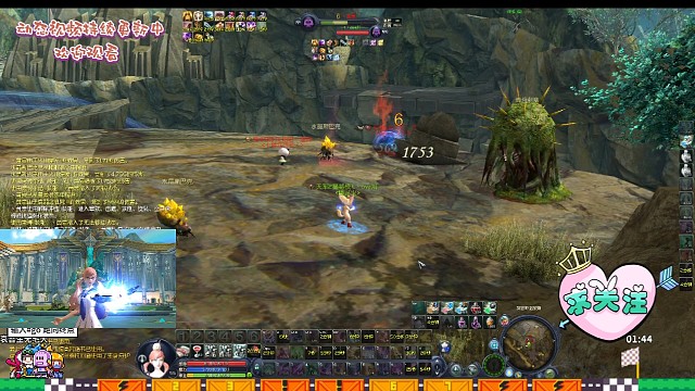 《L丶ove川魔道》