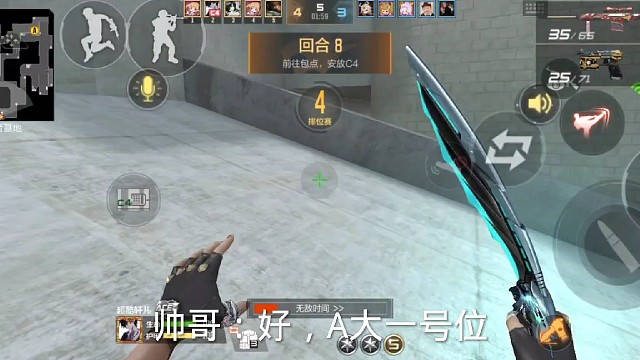 穿越火线手游狙神